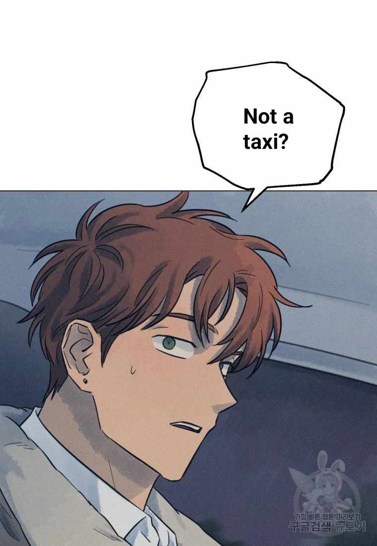 THE KILLER'S INTERVIEW Chapter 36 29